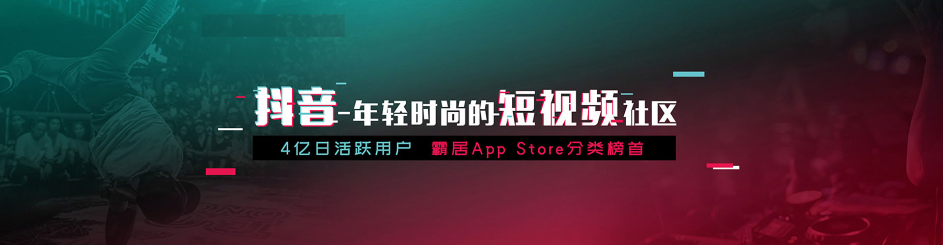黔南百度竞价赚钱