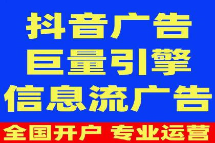 网络推广竞价新模式：看中小企业如何逆袭