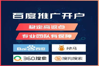 SEM广告投放技巧：从失败到成功的转变案例
